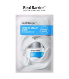 Real Barrier Extreme Cream